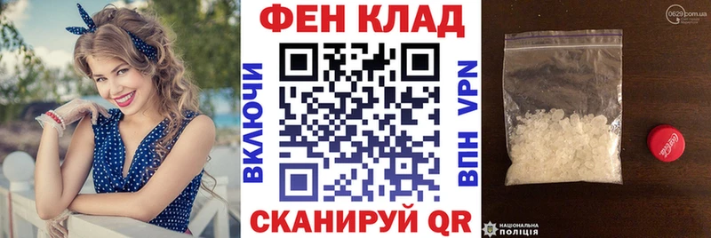 Amphetamine Premium  KRAKEN ссылки  Пионерский 