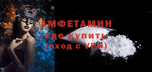 эйфоретик Богданович