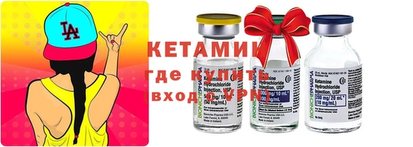 эйфоретик Богданович