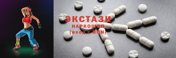 COCAINE Богородицк