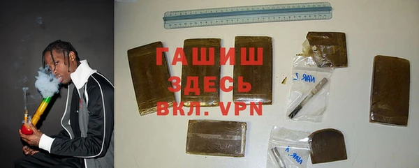 COCAINE Богородицк