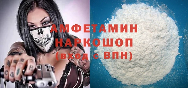 эйфоретик Богданович