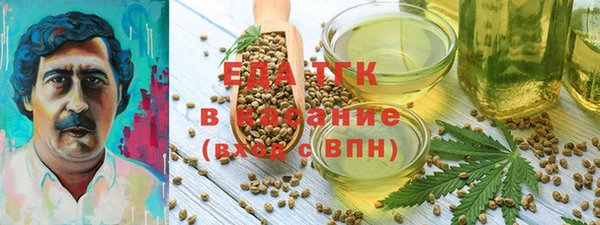 эйфоретик Богданович