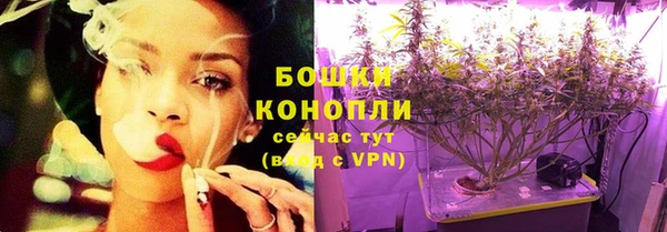 кокс Богородск