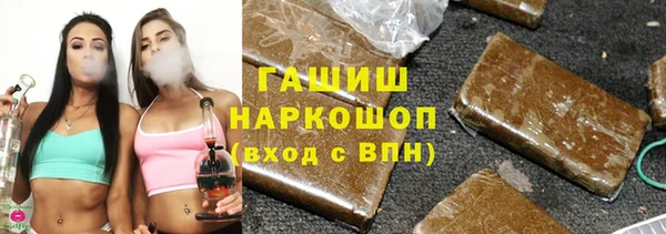 эйфоретик Богданович