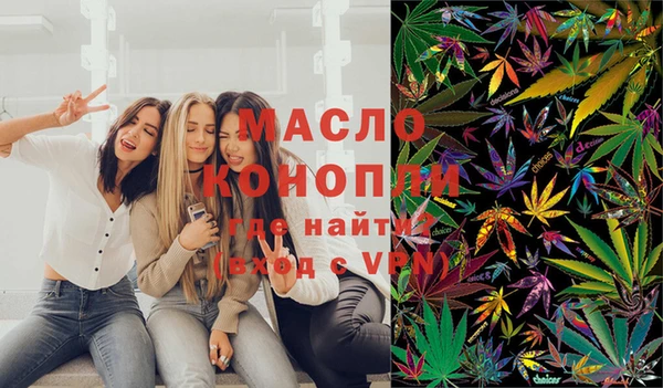 кокс Богородск