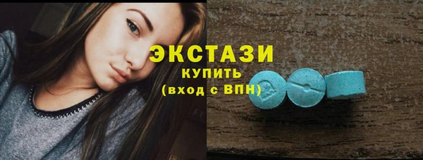 эйфоретик Богданович