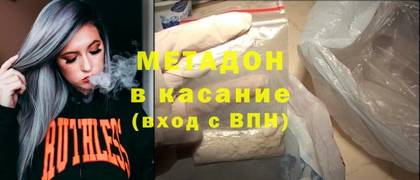 эйфоретик Богданович
