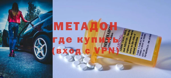 эйфоретик Богданович