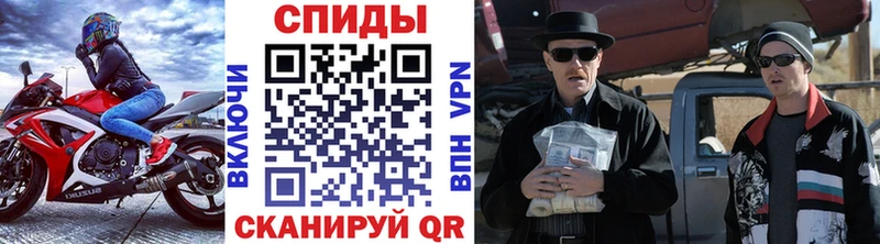 Первитин витя  Пионерский 