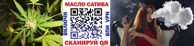 даркнет сайт  Пионерский  ТГК Wax 